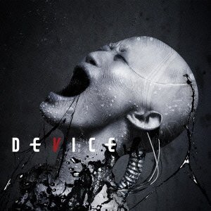 DEVICE CD 2013